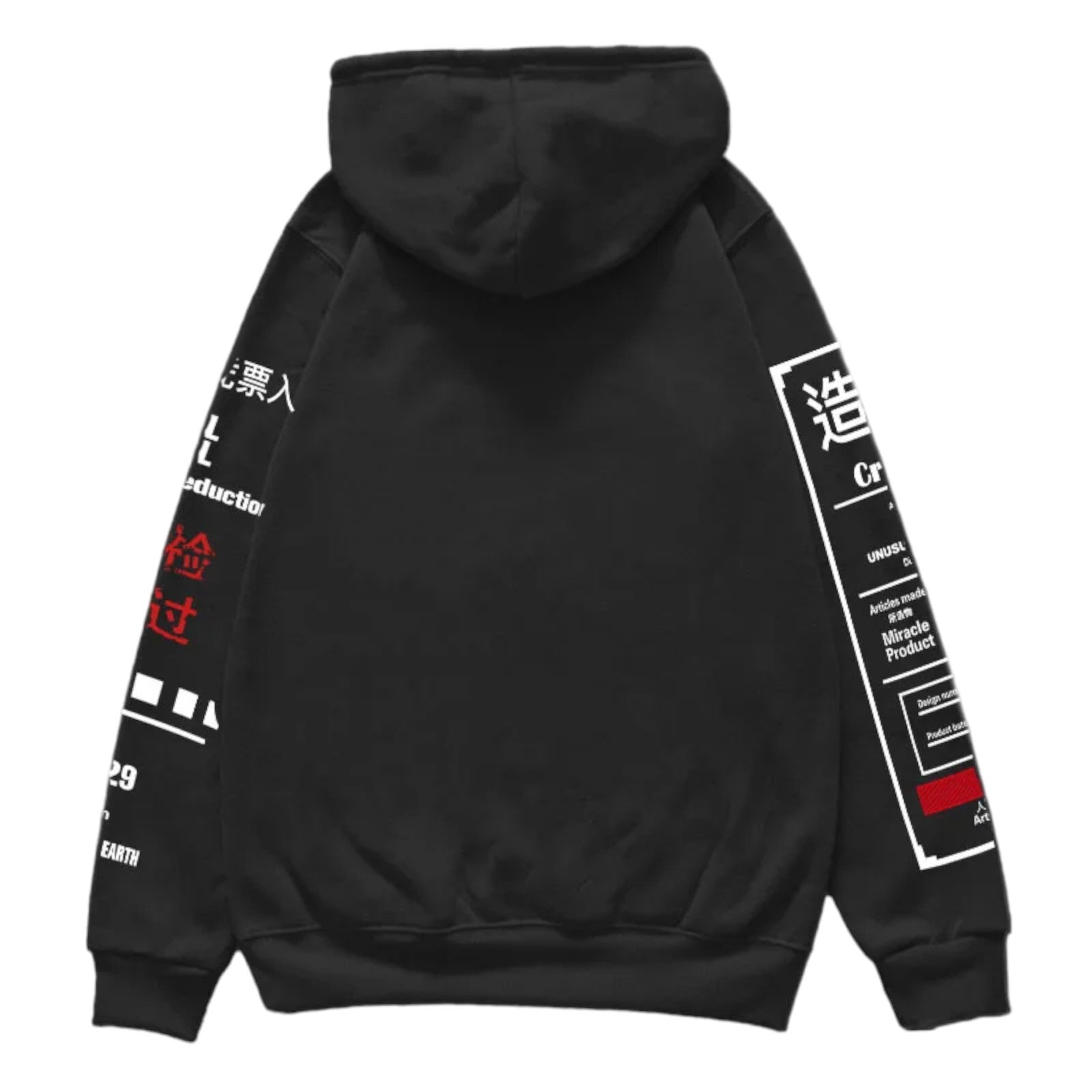 Sweat Ecriture Kanji ’The Flake’
