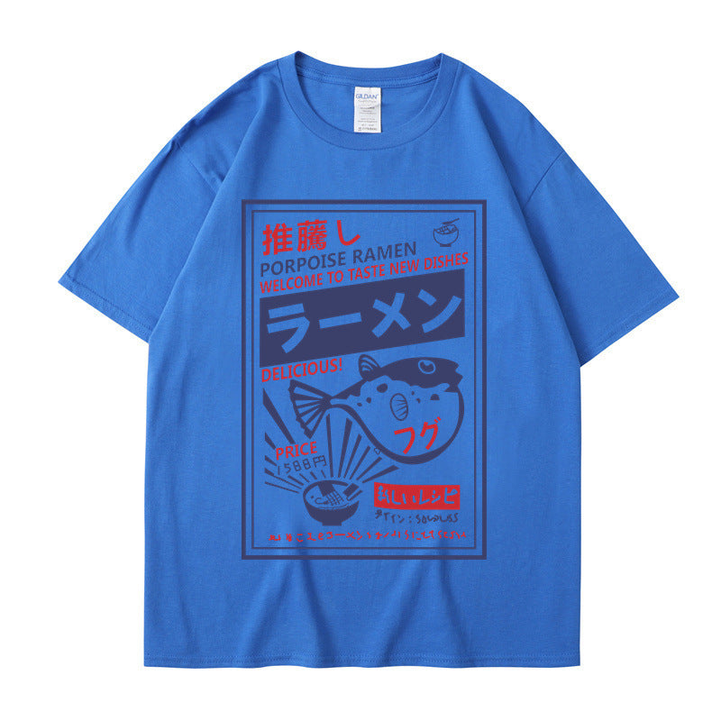 T-shirt poisson japonais