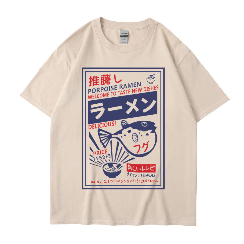 T-shirt poisson japonais