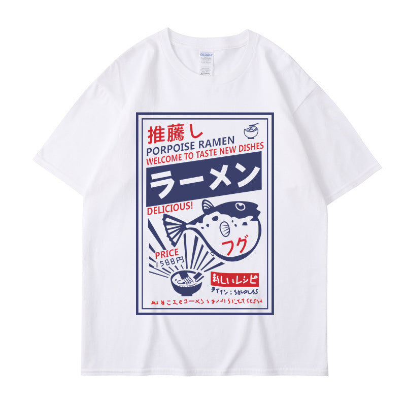 T-shirt poisson japonais