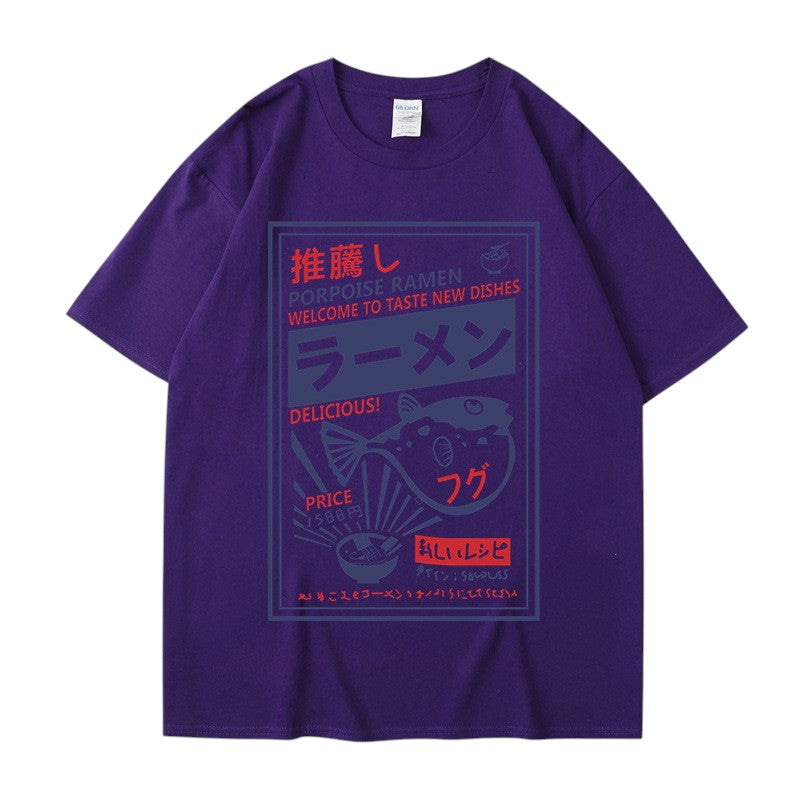 T-shirt poisson japonais