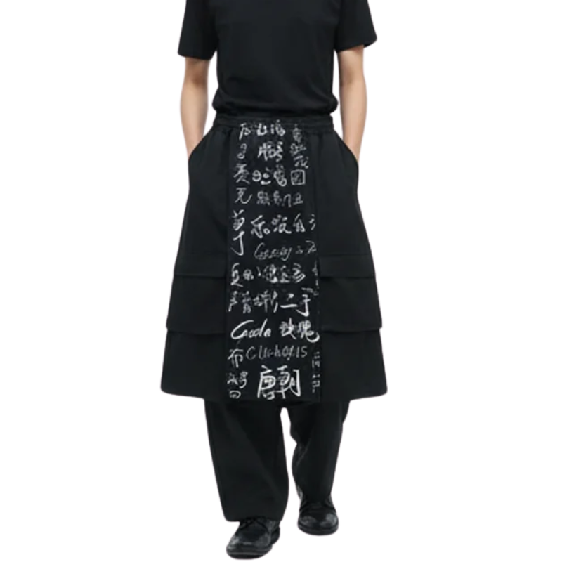 Pantalon hakama streetwear