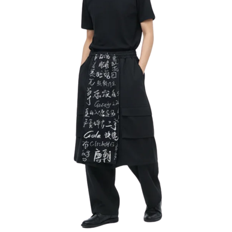 Pantalon hakama streetwear