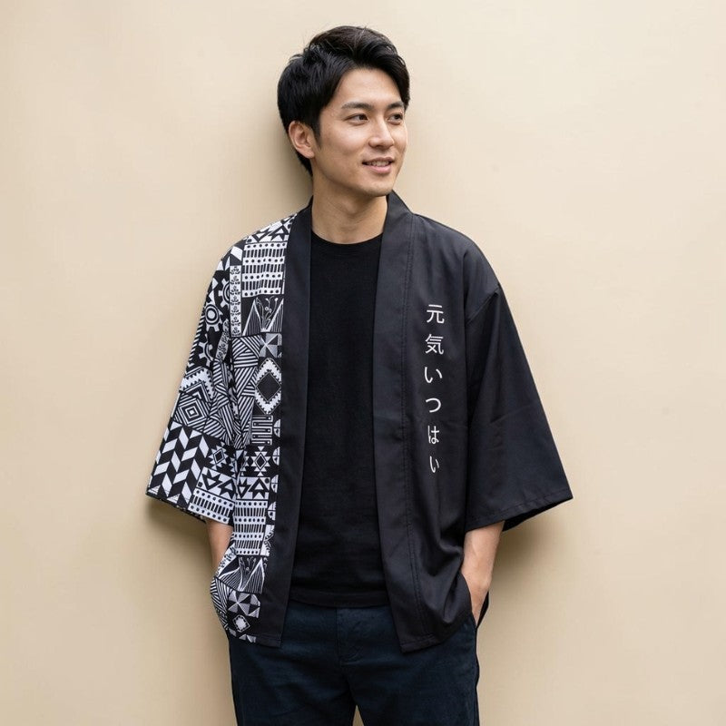 Kimono court homme