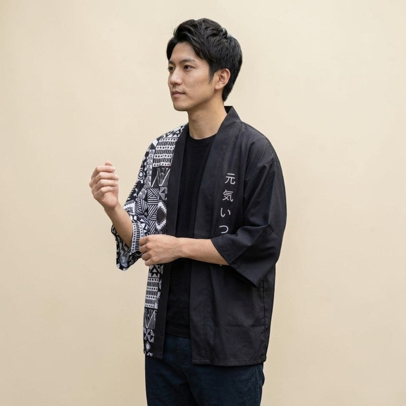 Kimono court homme