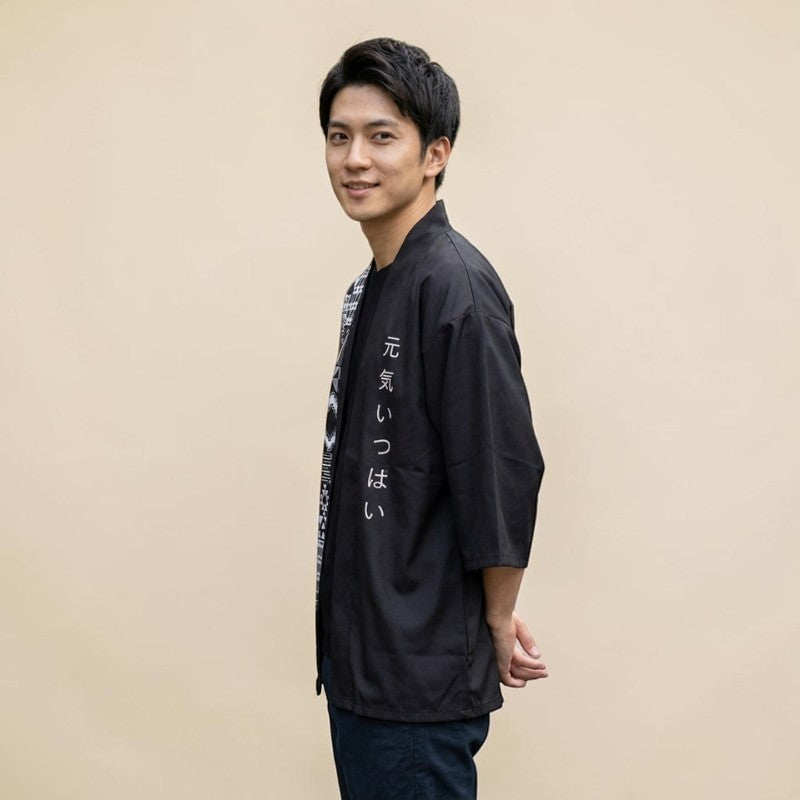 Kimono court homme