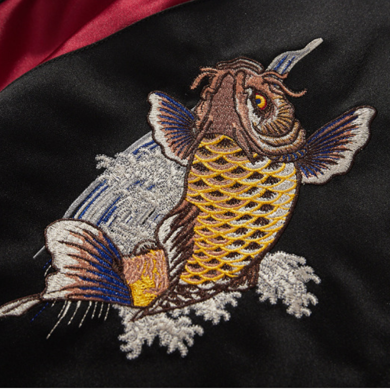 Sukajan koi