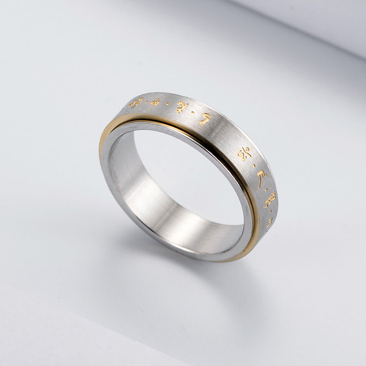 Bague Mantra ’Gaifu Okoni’