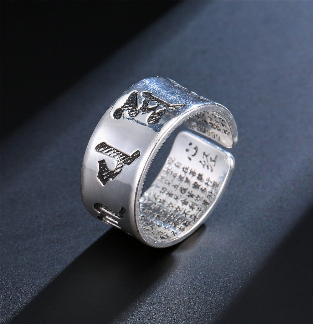 Bague Mantra Tibétain ’Fujiwa’ - Ajustable