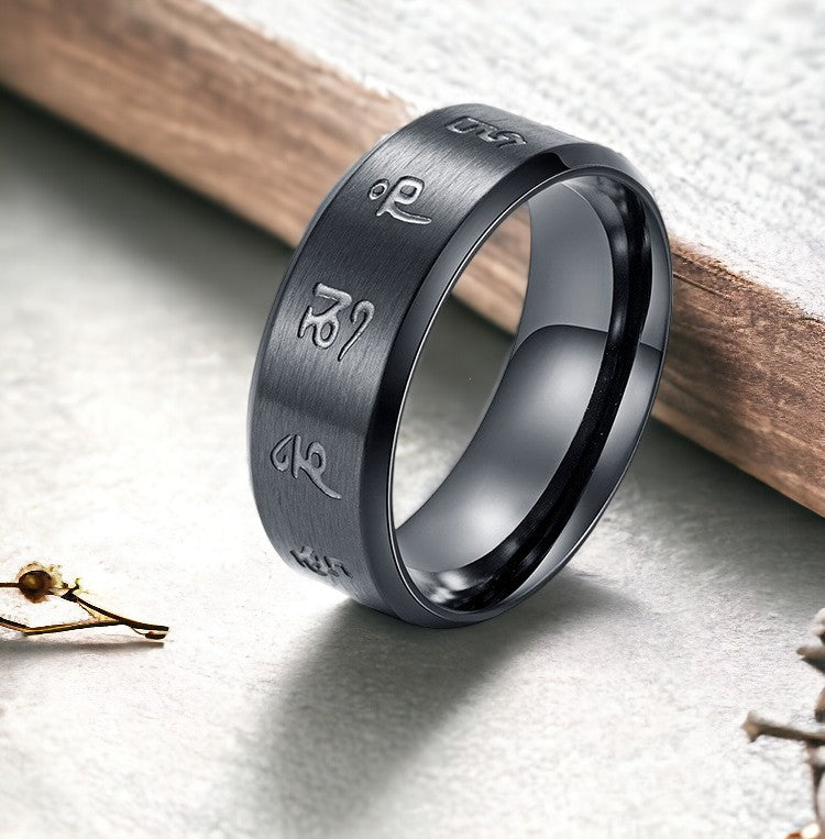 Bague Motif Japonais ’Mantra’