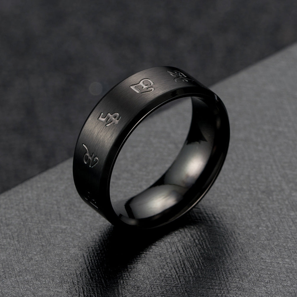 Bague Motif Japonais ’Mantra’