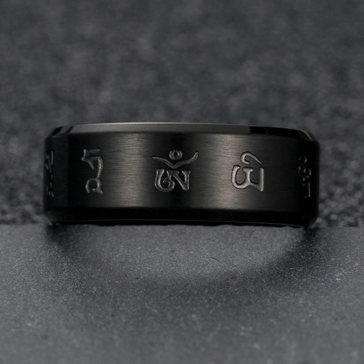 Bague Motif Japonais ’Mantra’