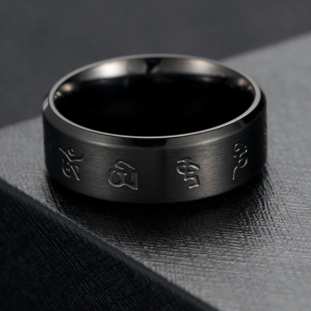 Bague Motif Japonais ’Mantra’