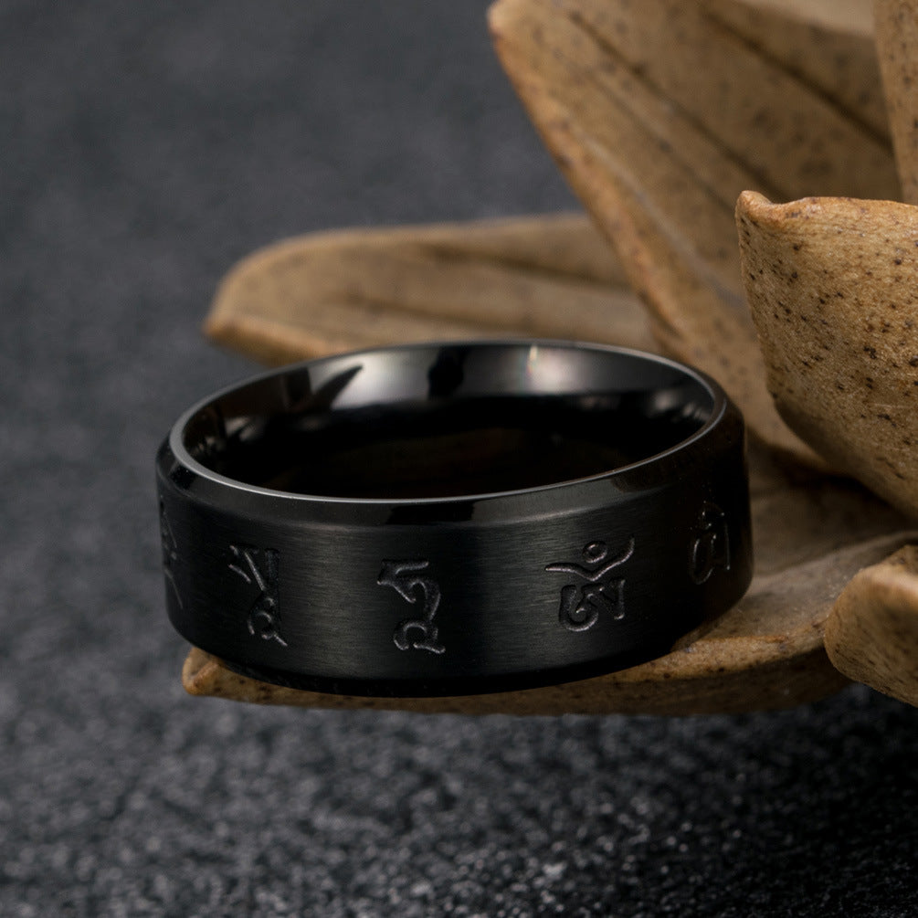 Bague Motif Japonais ’Mantra’
