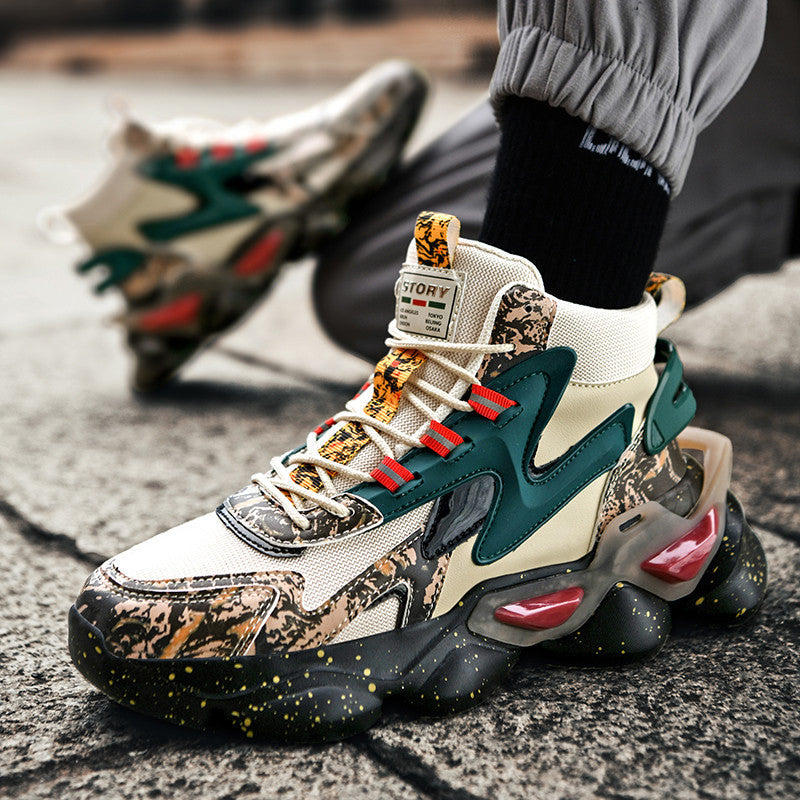 Basket Montante Multicolore
