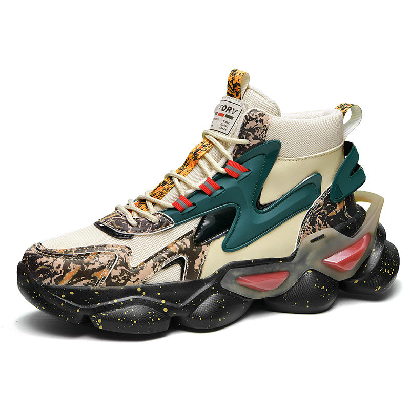 Basket Montante Multicolore - Beige & Vert / 39