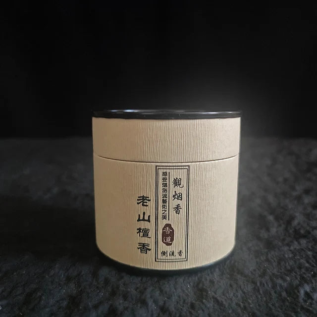 Boite encens japonais - Sandalwood