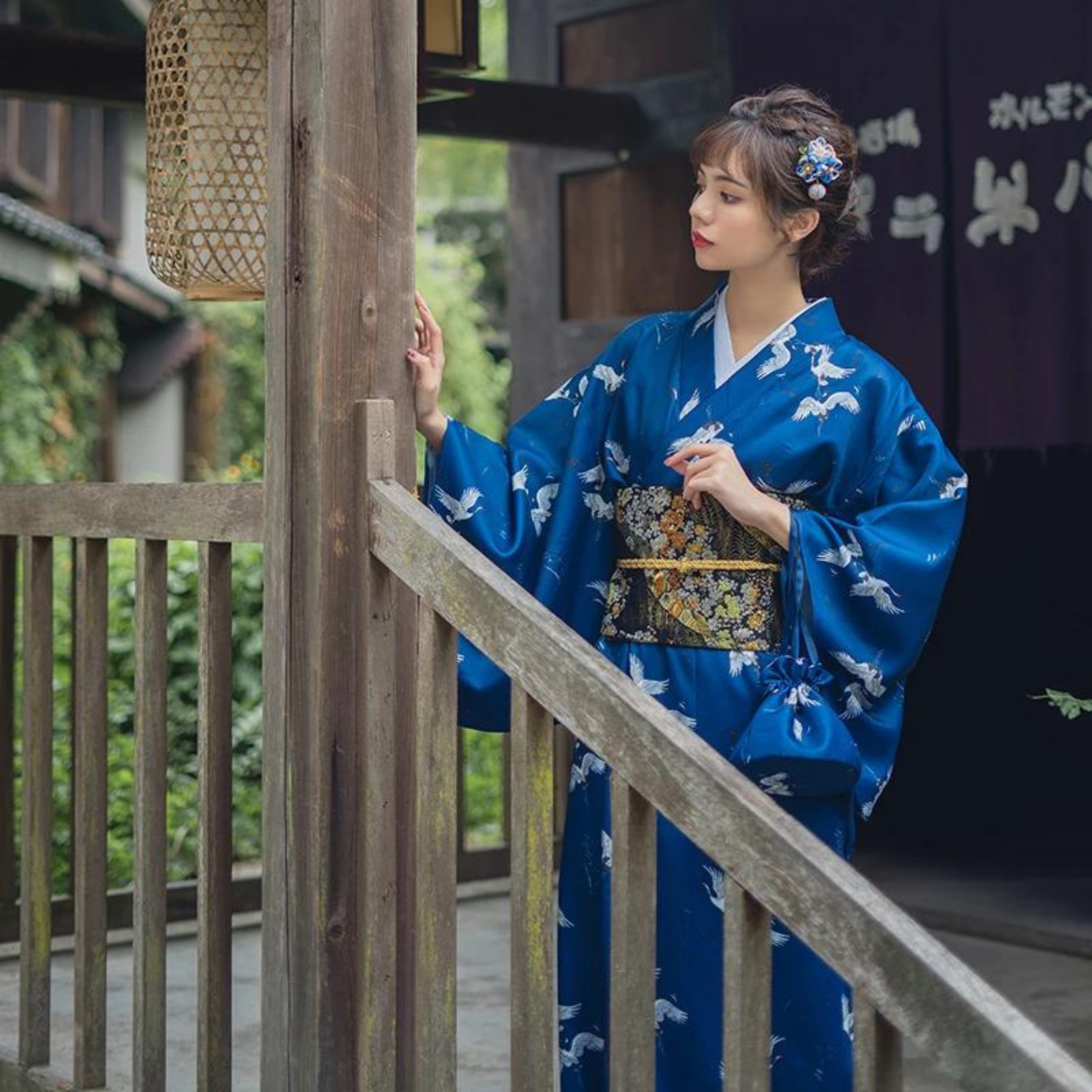 Kimono Japonais Femme Qualité