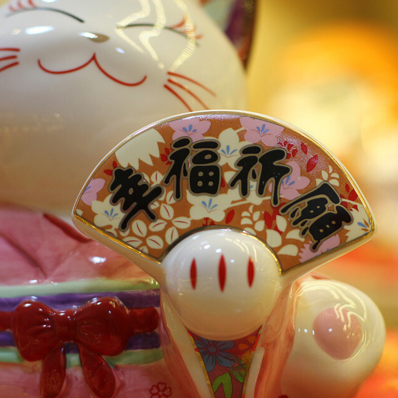 Maneki Neko Tirelire ’Pour Femme’ - 14 x 10 13 cm