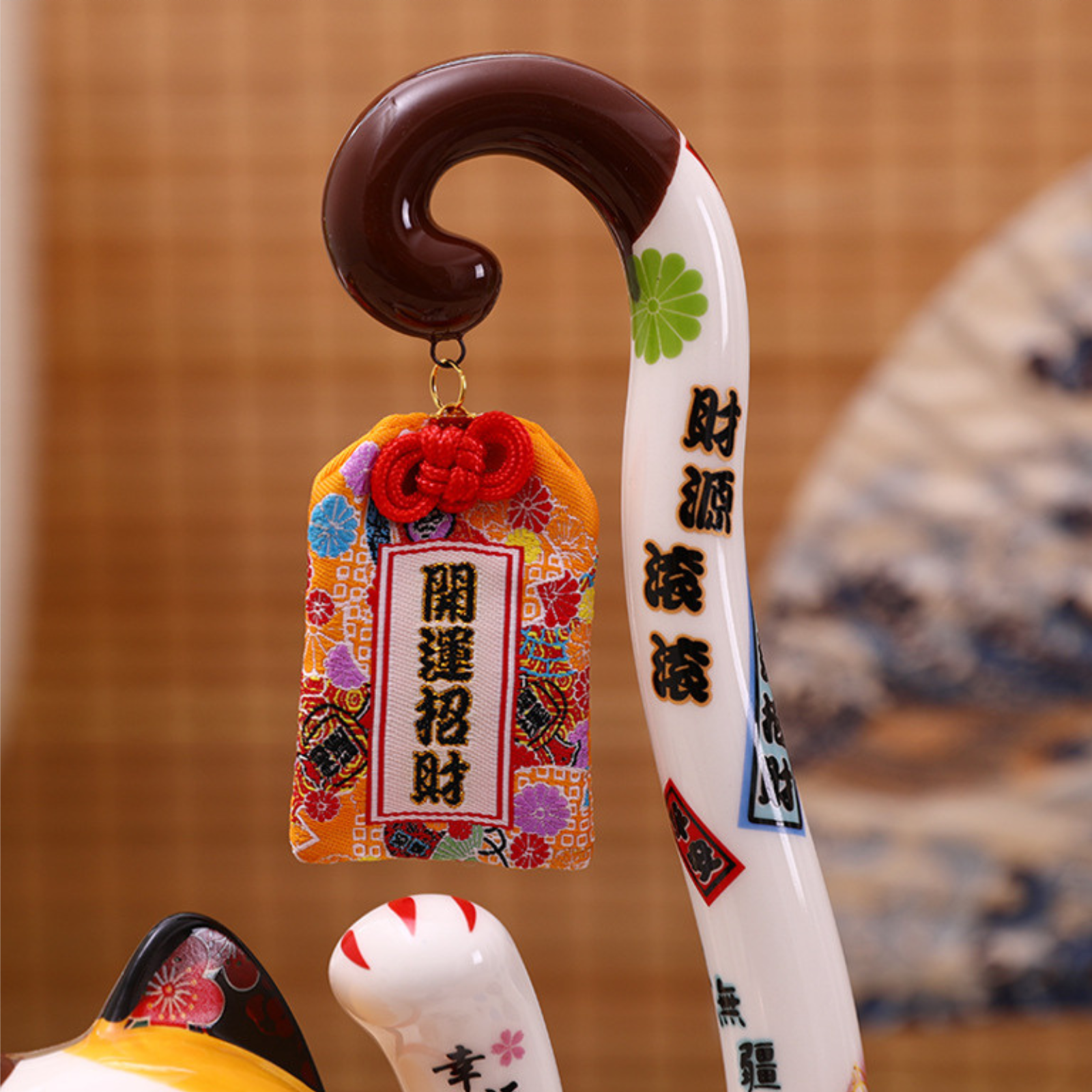 Maneki Neko Tirelire ’Santé’