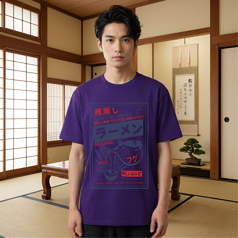 T-shirt poisson japonais