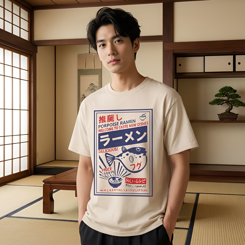 T-shirt poisson japonais