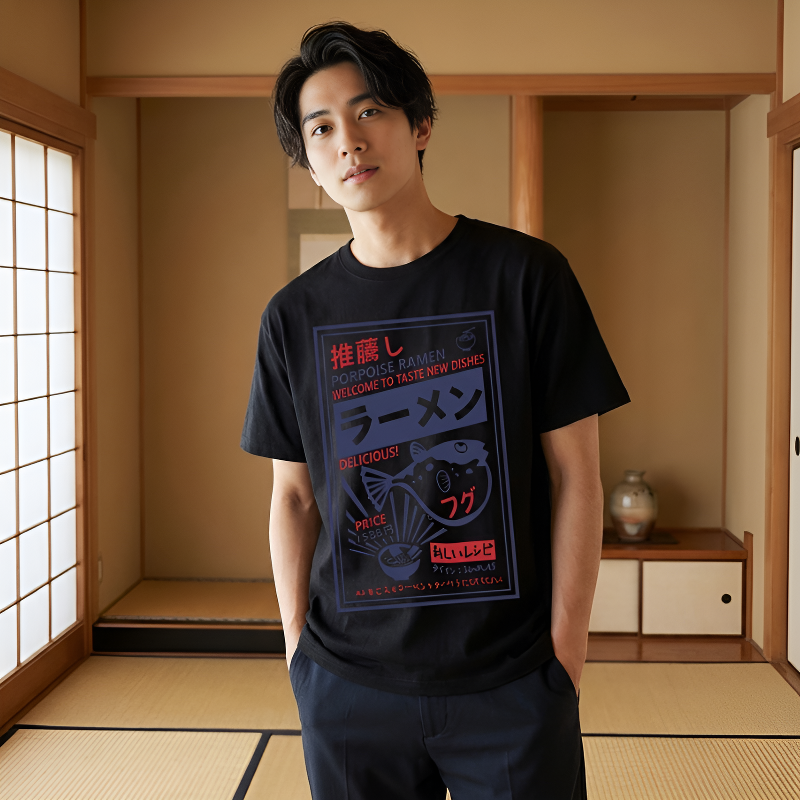 T-shirt poisson japonais