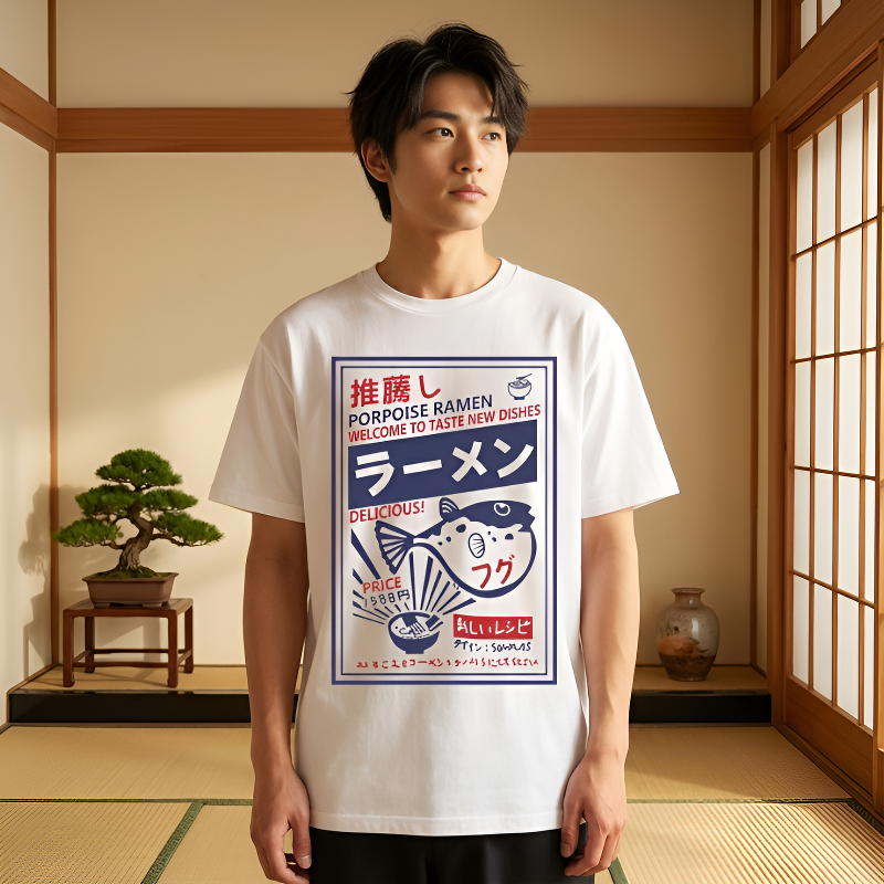 T-shirt poisson japonais