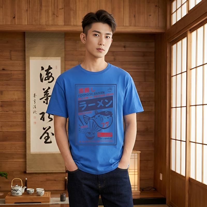 T-shirt poisson japonais
