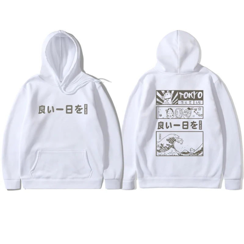 Sweat A Capuche Japonais ’Gwangju’ - Blanc 2 / S