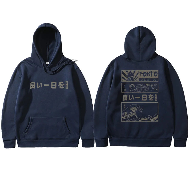 Sweat A Capuche Japonais ’Gwangju’ - Bleu marine / S