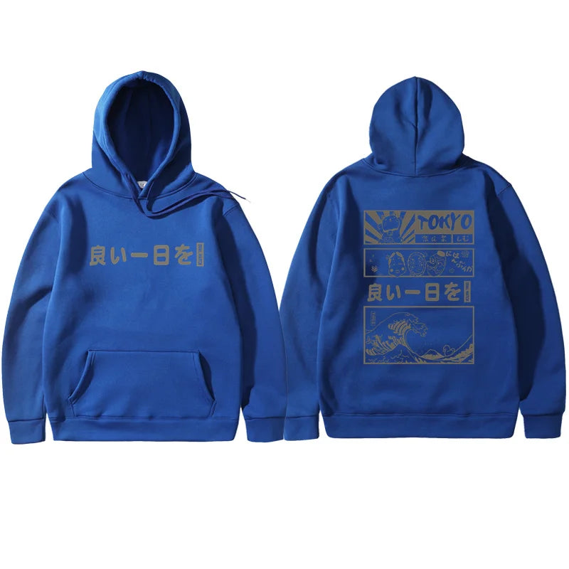Sweat A Capuche Japonais ’Gwangju’ - Bleu / S