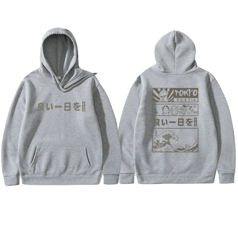 Sweat A Capuche Japonais ’Gwangju’ - Gris 2 / S