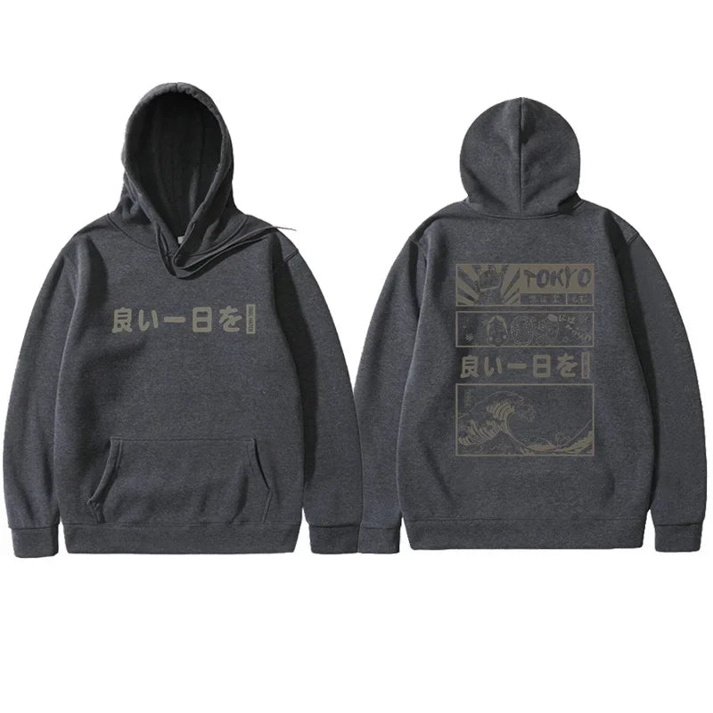 Sweat A Capuche Japonais ’Gwangju’ - Gris foncé / S