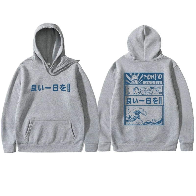 Sweat A Capuche Japonais ’Gwangju’ - Gris / S