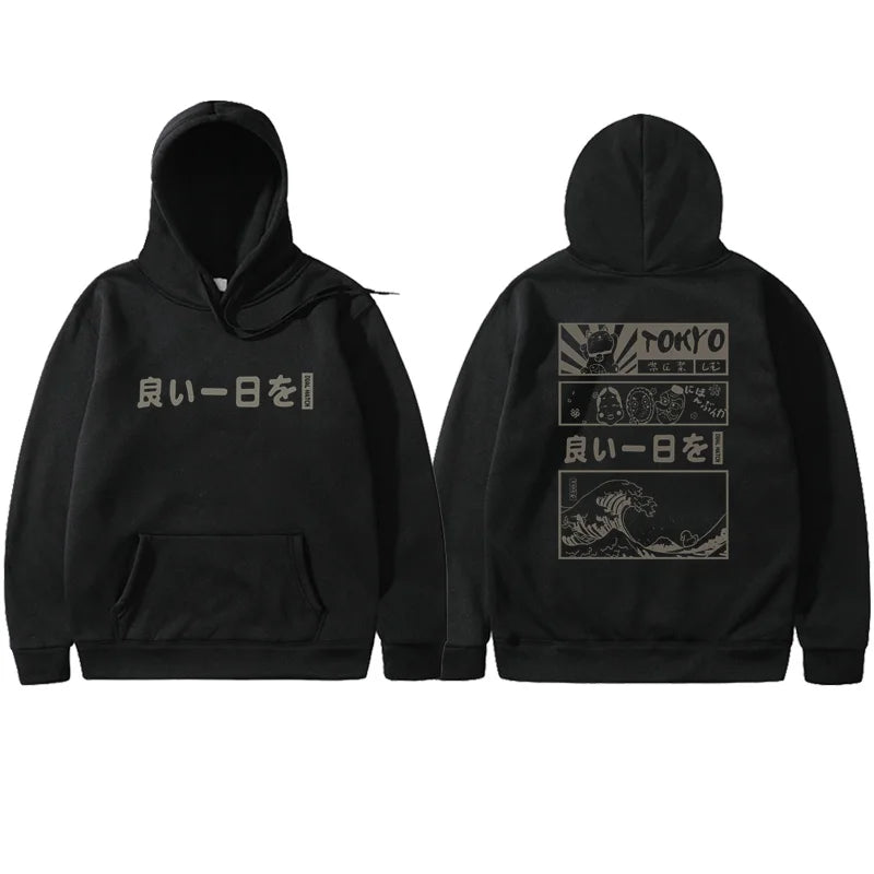 Sweat A Capuche Japonais ’Gwangju’ - Noir 2 / S
