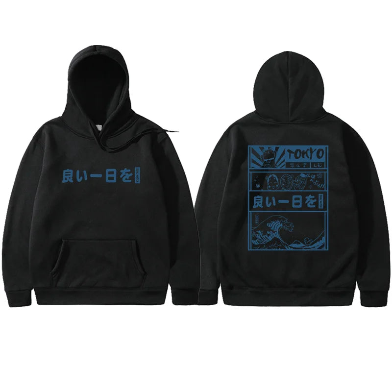 Sweat A Capuche Japonais ’Gwangju’ - Noir / S