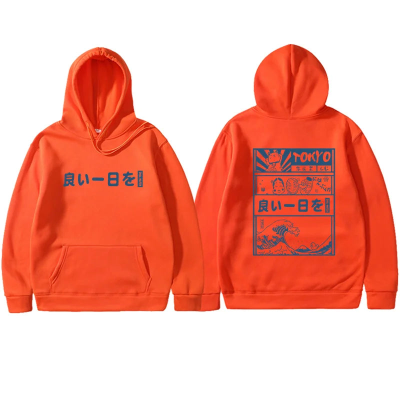 Sweat A Capuche Japonais ’Gwangju’ - Orange / S