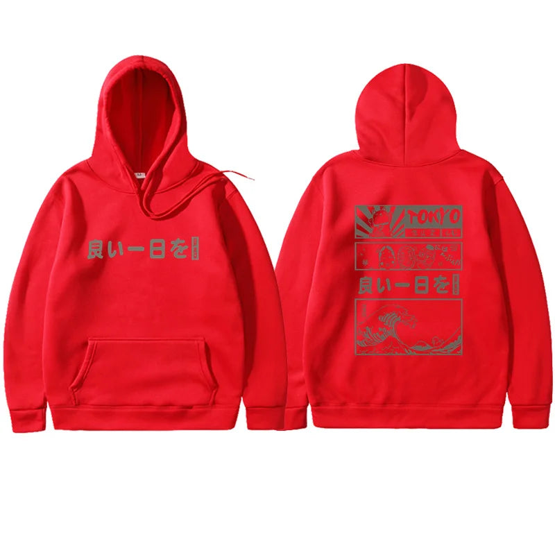 Sweat A Capuche Japonais ’Gwangju’ - Rouge / S