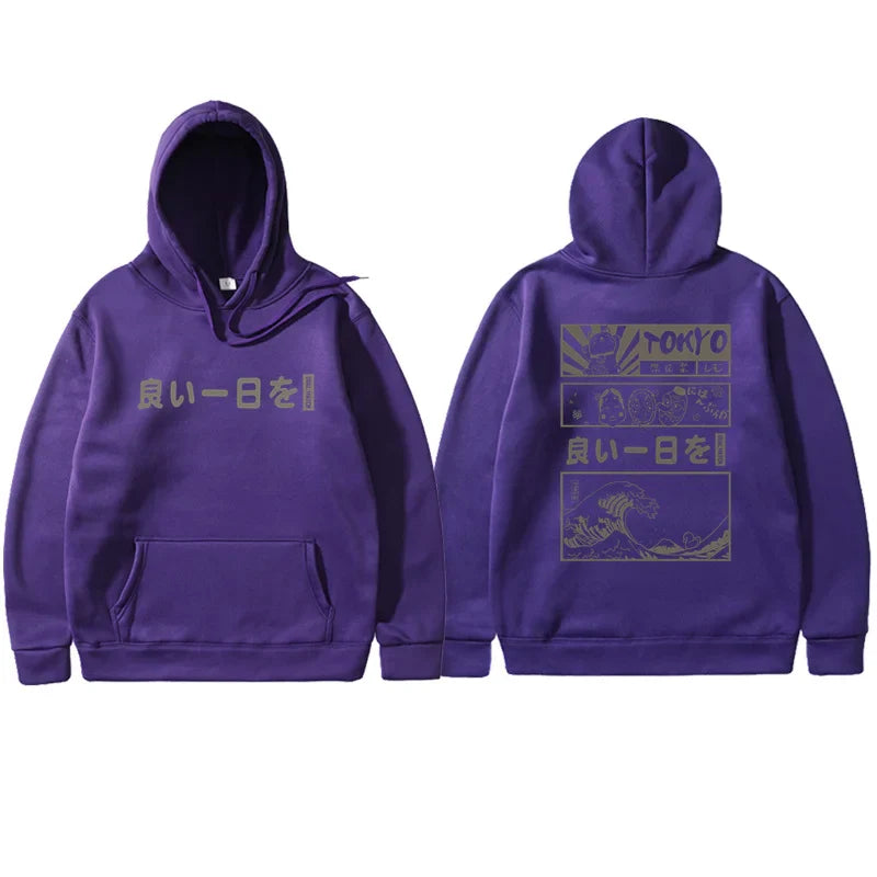 Sweat A Capuche Japonais ’Gwangju’ - Violet / S