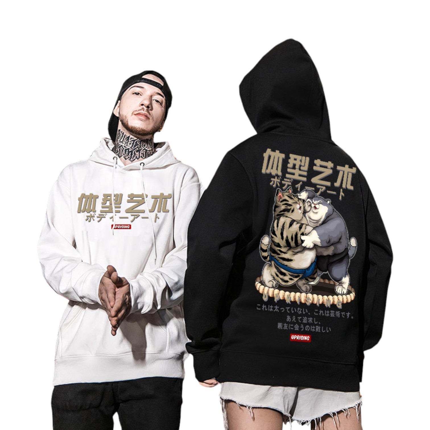 Sweat A Capuche Style Japonais ’Sumotori’