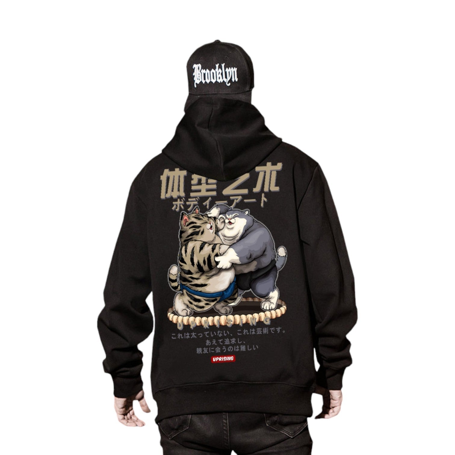 Sweat A Capuche Style Japonais ’Sumotori’