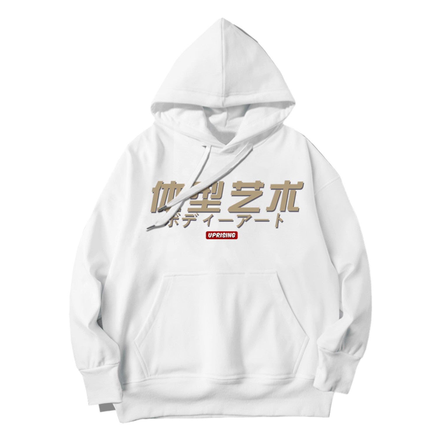 Sweat A Capuche Style Japonais ’Sumotori’