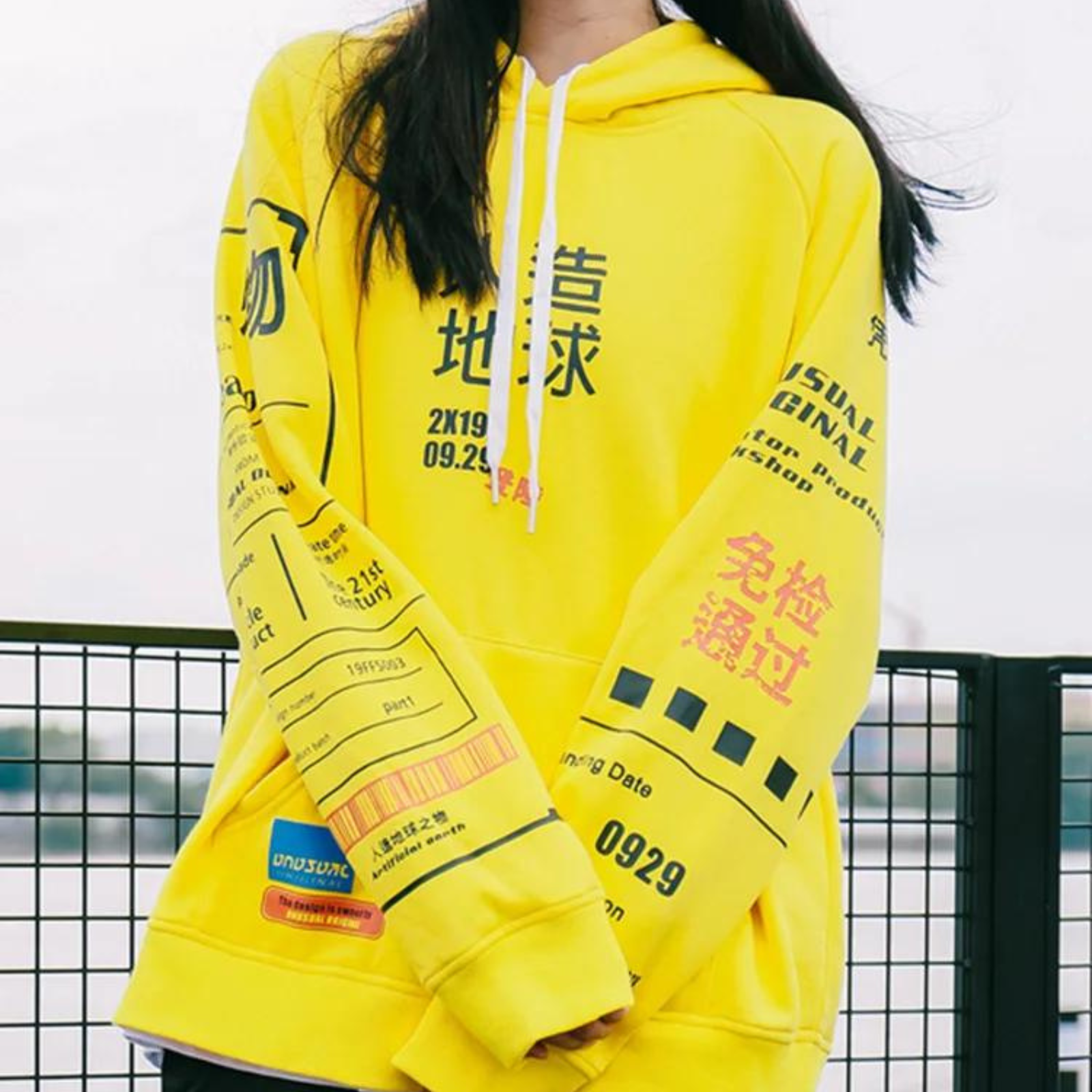 Sweat Ecriture Kanji ’The Flake’