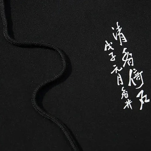 Sweat Japonais Femme