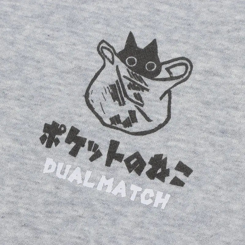 Sweat Japonais Kawaii