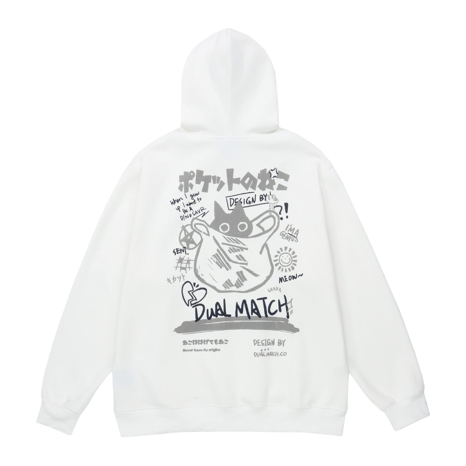 Sweat Japonais Kawaii - Blanc / S