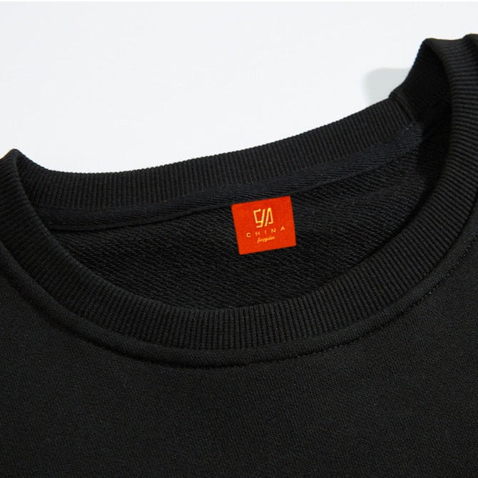 Sweatshirt Japonais Brodé ’Kadoma’