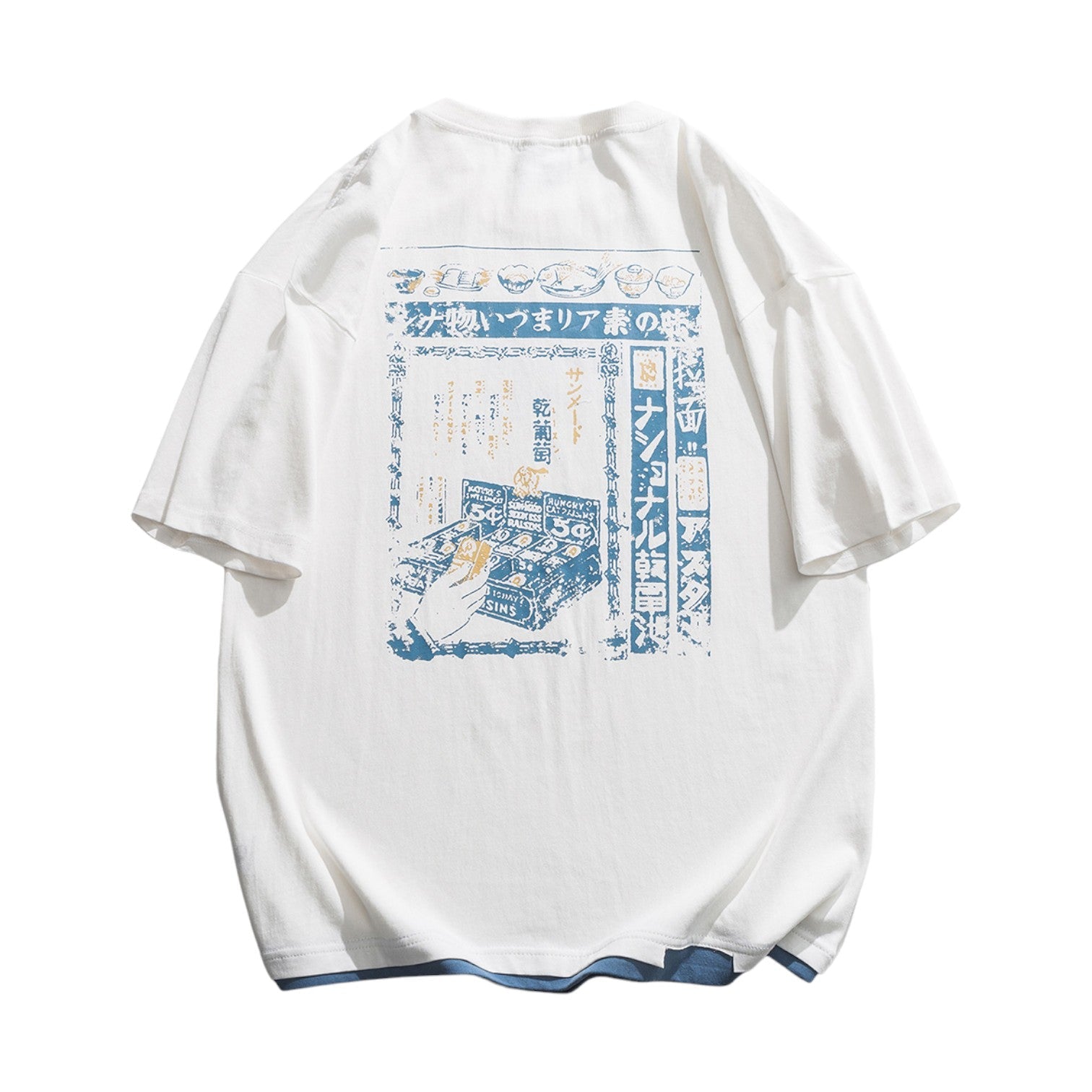 T-Shirt avec Ecriture Japonaise ’Hiragana’ - Blanc / S