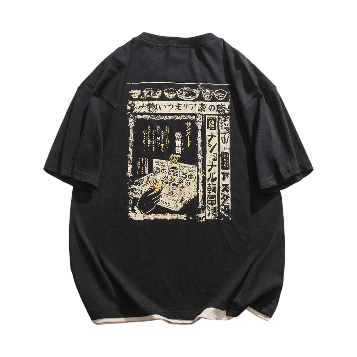 T-Shirt avec Ecriture Japonaise ’Hiragana’ - Noir / S